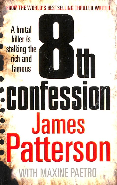 Image for 8th Confession 8th Confession