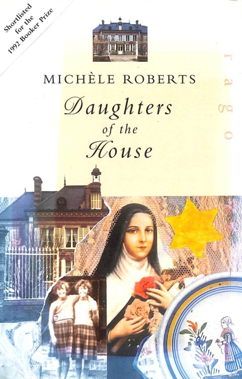 Daughters Of The House, Signed by Michele Roberts