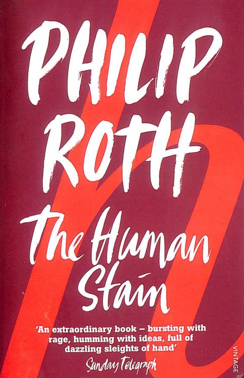The Human Stain: Philip Roth