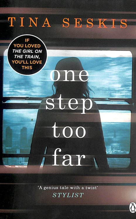 One Step Too Far: One of the most gripping thrillers of 2022