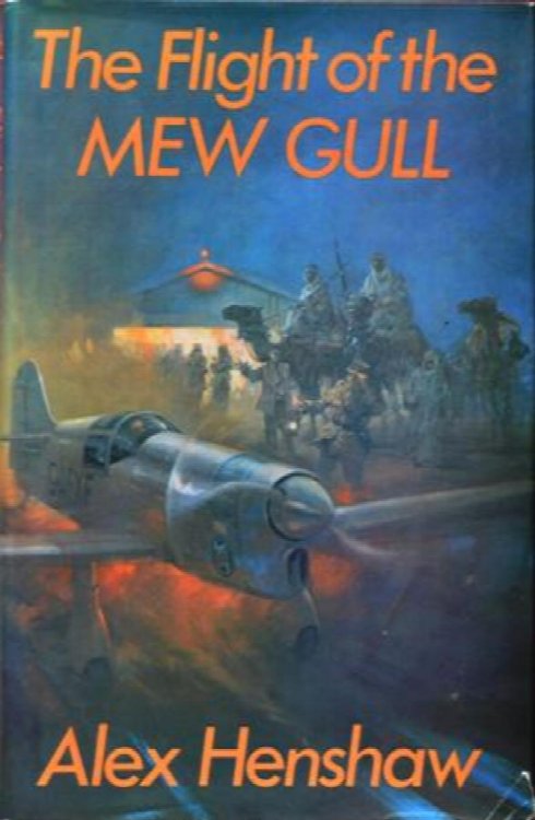 The Flight of the Mew Gull