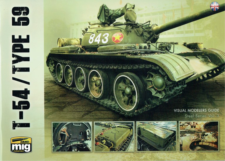 VISUAL MODELERS GUIDE STEEL SERIES VOL.3: T-54 / TYPE 59