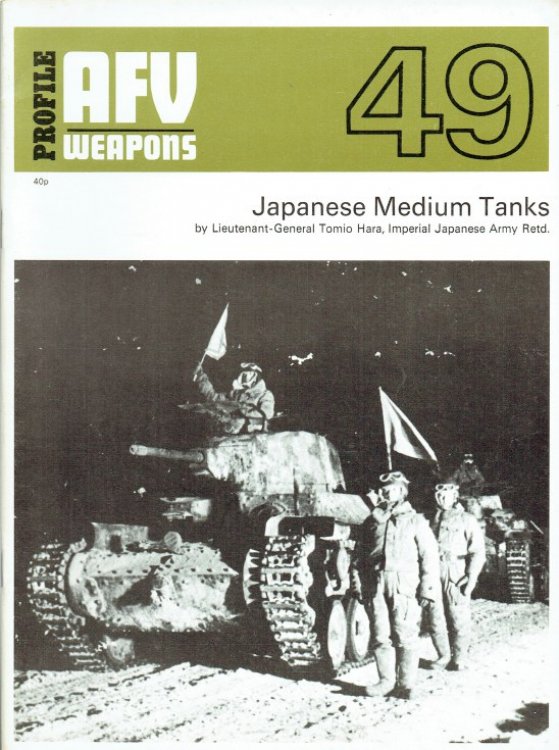Image for PROFILE AFV 49: JAPANESE MEDIUM TANKS PROFILE AFV 49: JAPANESE MEDIUM TANKS