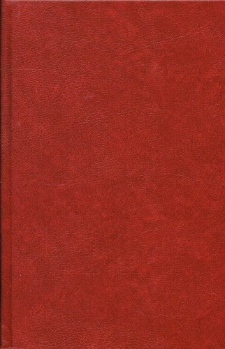 Image for THE TERRITORIAL DIVISIONS 1914-1918 THE TERRITORIAL DIVISIONS 1914-1918