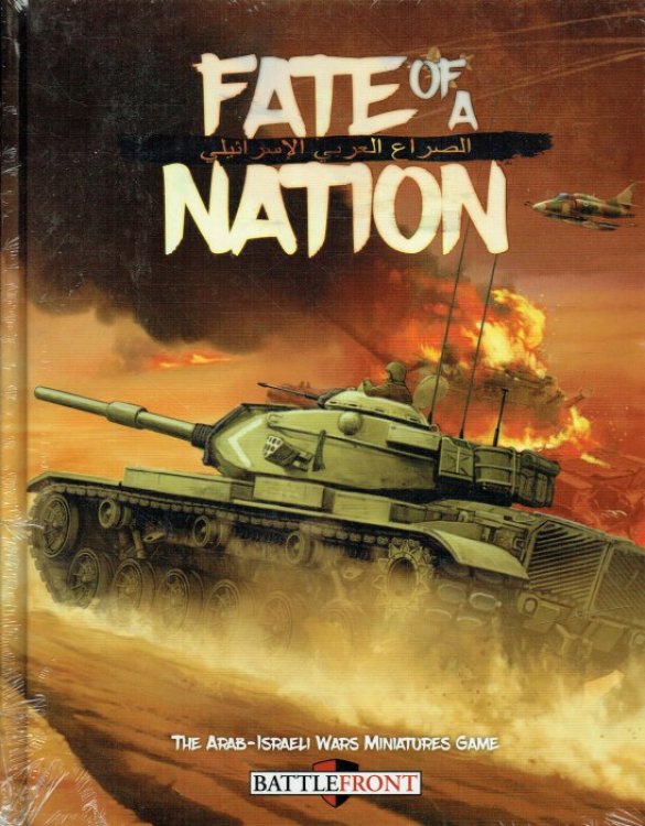 Image for FATE OF A NATION : THE ARAB-ISRAELI WARS MINIATURES GAME FATE OF A NATION : THE ARAB-ISRAELI WARS MINIATURES GAME