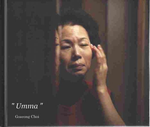 Image for Umma Umma