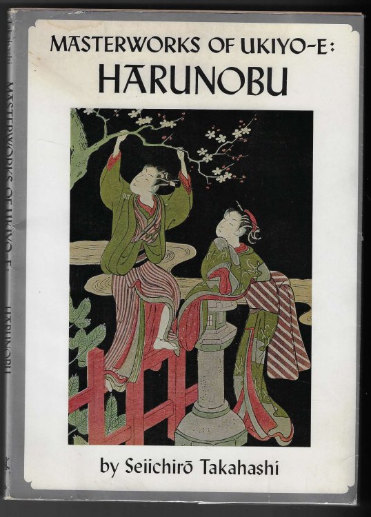 Image for Harunobu Masterworks of Ukiyo-e Harunobu Masterworks of Ukiyo-e