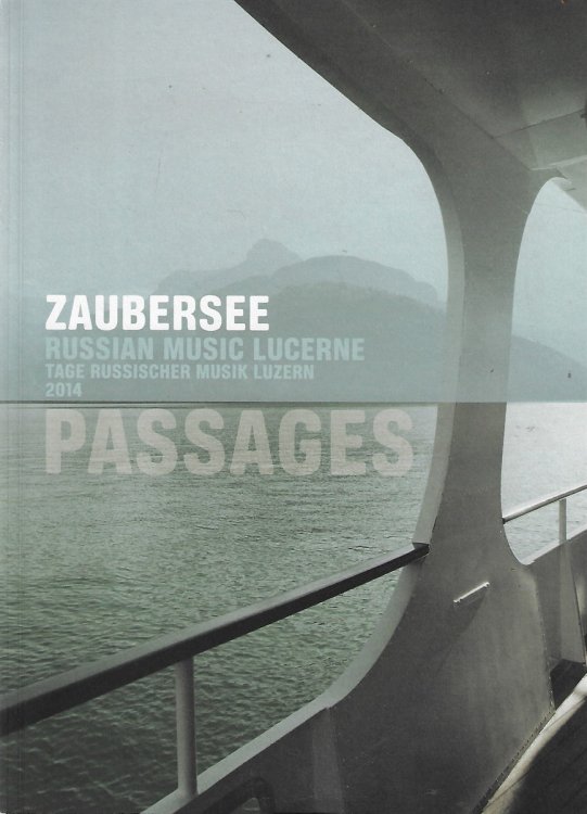 Image for Passages Passages