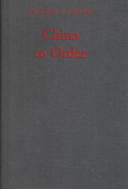 Chinese Porcelains of the Qing Dynasty; Focusing on the XIX th Century and Surveying Polychrome Export Porcelain Produced During the Qing Dynasty