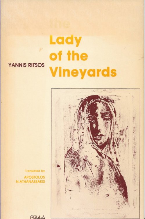 Image for The Lady of the Vineyard The Lady of the Vineyard