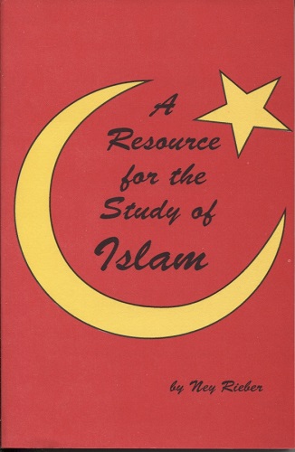 A Resource for the Study of Islam