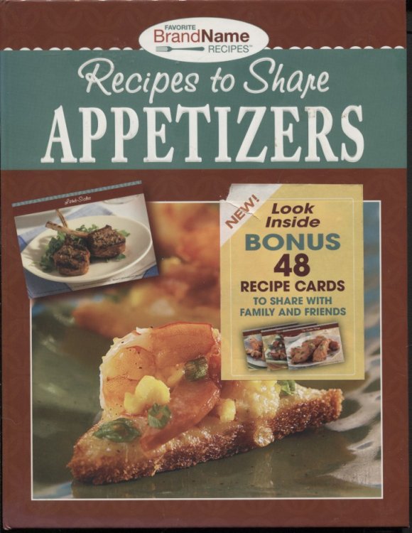 Image for Recipes To Share: Appetizers Bonus 48 Recipe Cards to Share with Family and Friends Recipes To Share: Appetizers Bonus 48 Recipe Cards to Share with Family and Friends