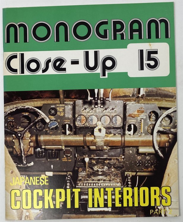 Image for Japanese Cockpit Interiors Part 2 Japanese Cockpit Interiors Part 2