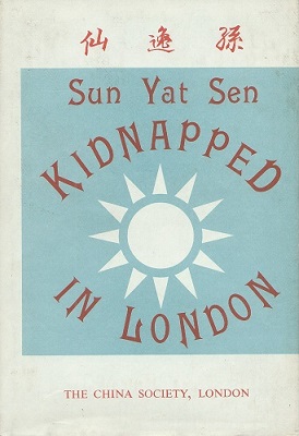 Kidnapped in London (Fred Whitsey's copy]