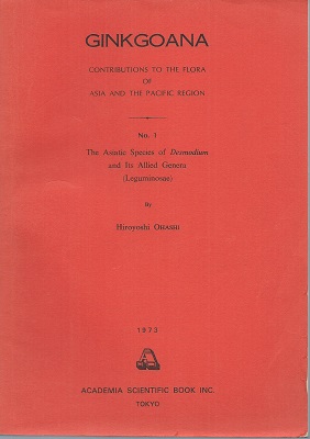 Image for The Asiatic Species of Desmodium and Its Allied Genera (Leguminosae) The Asiatic Species of Desmodium and Its Allied Genera (Leguminosae)