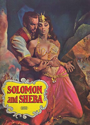 Image for Solomon and Sheba (King Vidor Production) - Souvenir programme Solomon and Sheba (King Vidor Production) - Souvenir programme