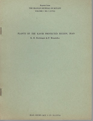 Image for Plants of the Kavir Protected Region, Iran Plants of the Kavir Protected Region, Iran