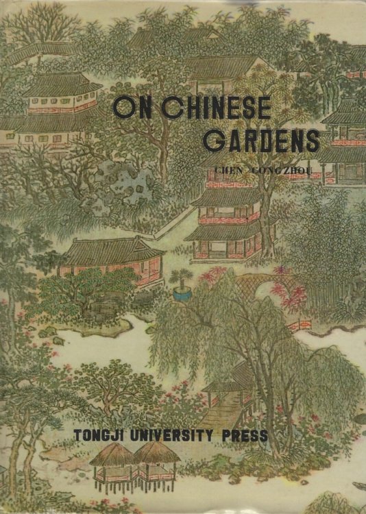 Image for On Chinese Gardens On Chinese Gardens