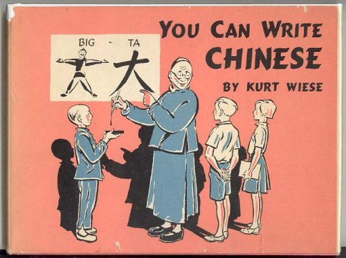 Image for You Can Write CHINESE You Can Write CHINESE