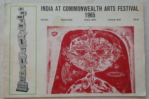 Image for INDIA AT COMMONWEALTH ARTS FESTIVAL 1965: Music - Painting - Folk Art - Chld Art - Film INDIA AT COMMONWEALTH ARTS FESTIVAL 1965: Music - Painting - Folk Art - Chld Art - Film