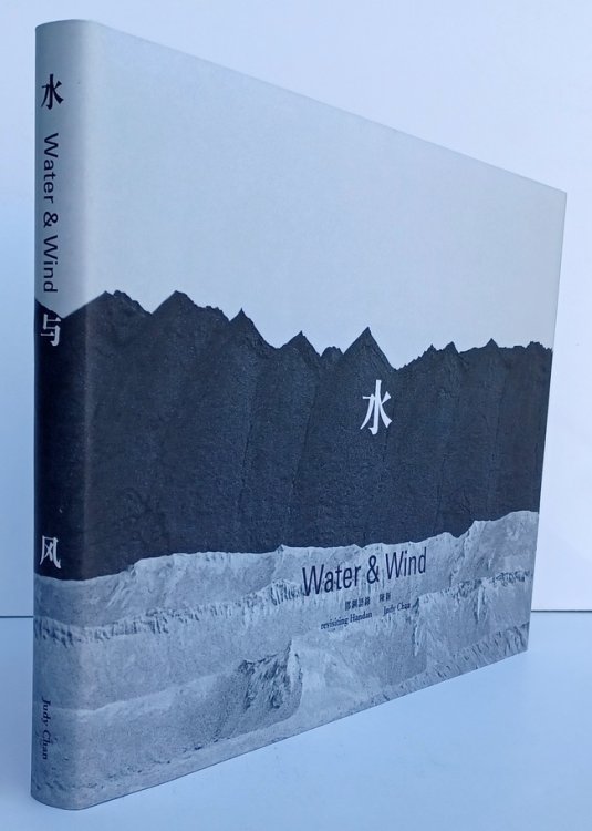 Image for Water & Wind: revisiting Handan Water & Wind: revisiting Handan