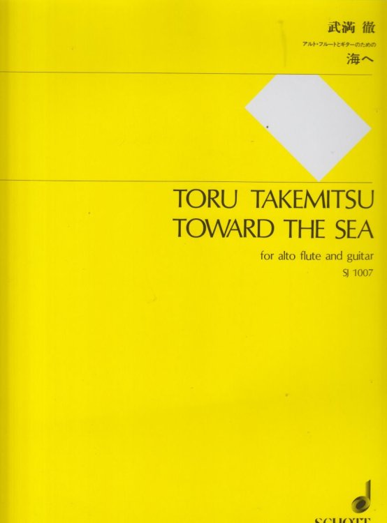 Image for Toward the Sea for Alto Flute and Guitar - Score Toward the Sea for Alto Flute and Guitar - Score