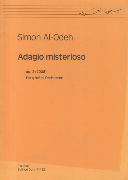 Image for Adagio Misterioso for Large Orchestra, Op.2 (2008) - Full Score Adagio Misterioso for Large Orchestra, Op.2 (2008) - Full Score