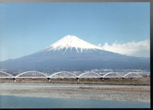 Mt. Fuji,Japan Photo