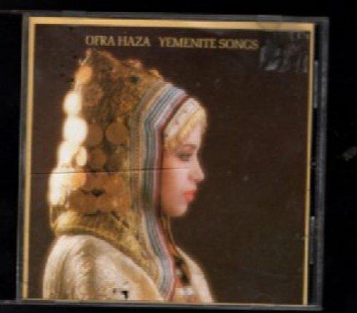 Ofra Haza Yemenite Songs Shiri Timon