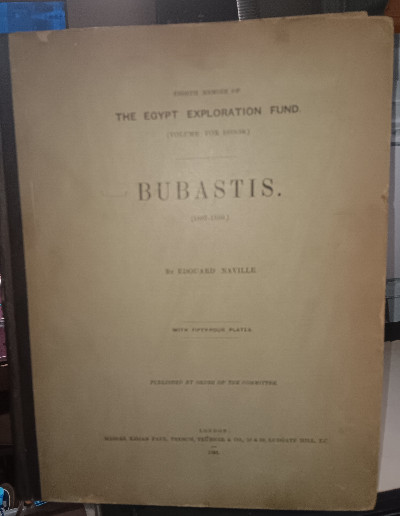 Bubastis (1887-1889)