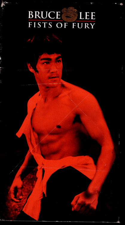 Vintage 1971 BRUCE LEE FISTS OF FURY VHS