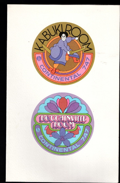 Vtg Continental 747 Menu Don The Beachcomber Hawaii Kabuki and Bougainville Room