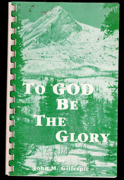 To God Be The Glory