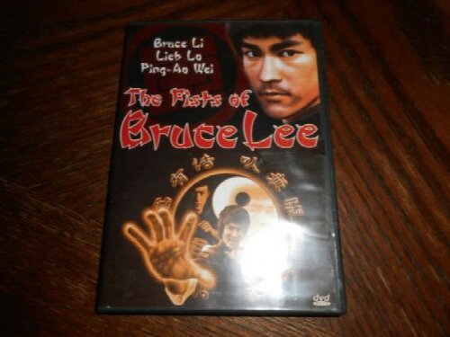 DVD - The Fists of Bruce Lee