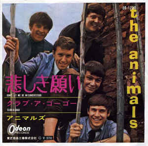 The Animals (Don't Let Me Be Misunderstood)