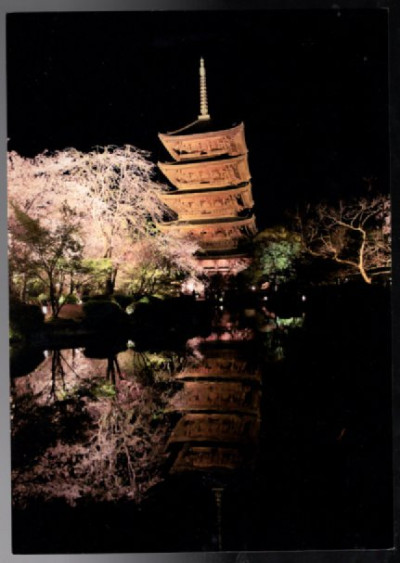 Golden Pavillion,Kyoto photo