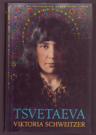 Image for Tsvetaeva Tsvetaeva