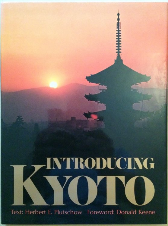 Image for Introducing Kyoto Introducing Kyoto