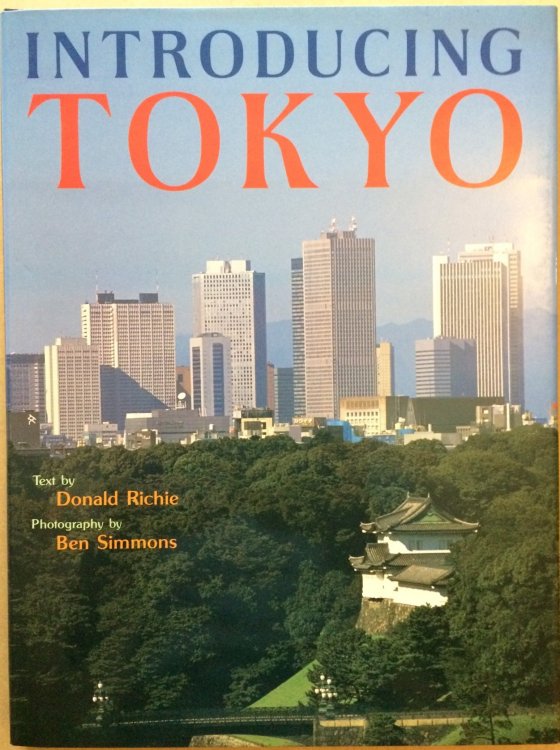 Image for Introducing Tokyo Introducing Tokyo