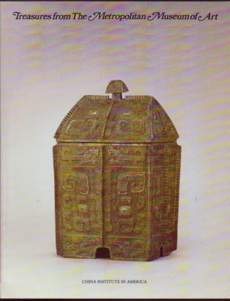 Image for Treasures from The Metropolitan Museum of Art Treasures from The Metropolitan Museum of Art