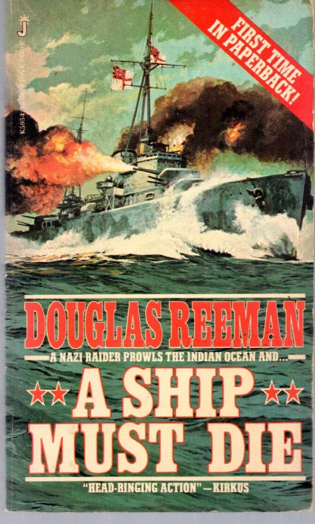 A Ship Must Die