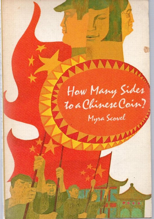 How Many Sides To A Chinese Coin