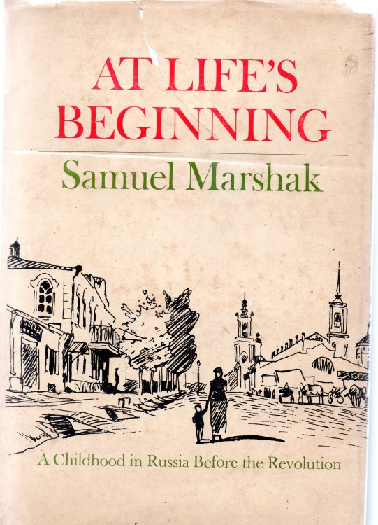 At Life's Beginning