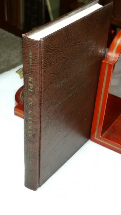Image for KPL in Kansas: A History of the Kansas Power and Light Company KPL in Kansas: A History of the Kansas Power and Light Company