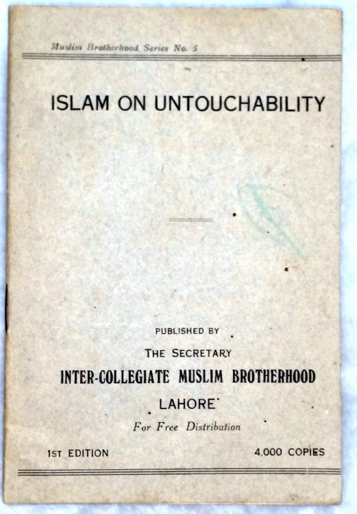Image for Islam on Untouchability (Muslim Brotherhood Series No. 5) Islam on Untouchability (Muslim Brotherhood Series No. 5)