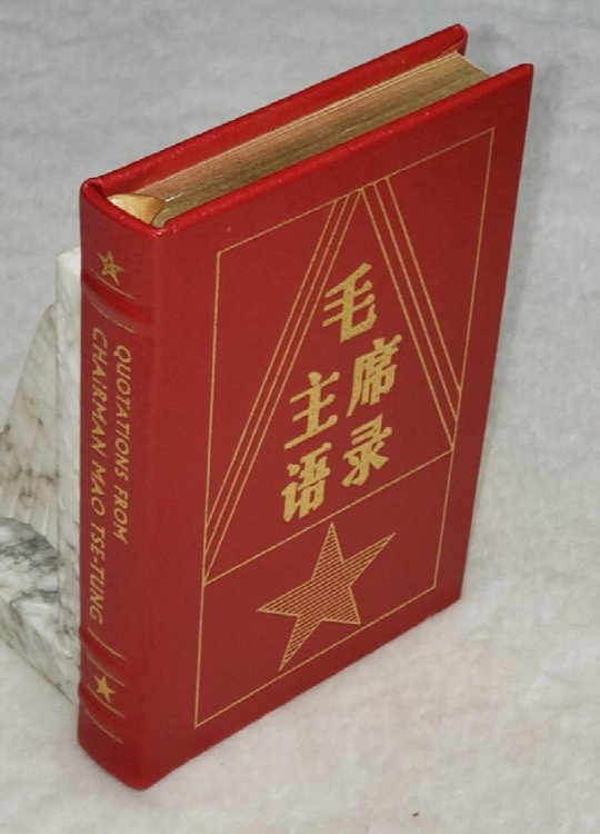 Image for Quotations from Chairman Mao Tse-Tung Quotations from Chairman Mao Tse-Tung