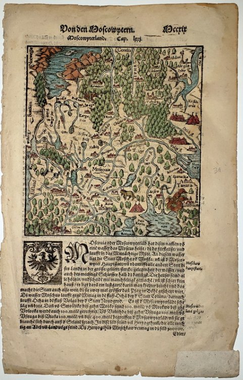 [Map] Von den Moscowytern [Moscow and Surrounding area]