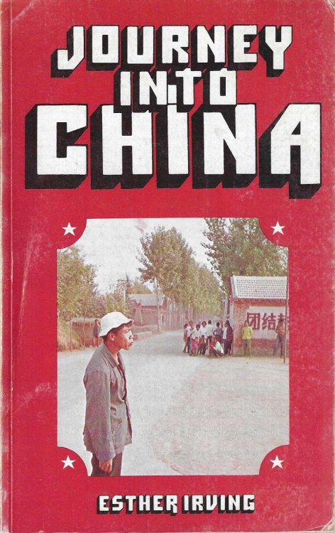 Image for Journey into China Journey into China