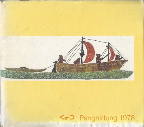 Image for Pangnirtung 1978 - Prints / estampes Pangnirtung 1978 - Prints / estampes