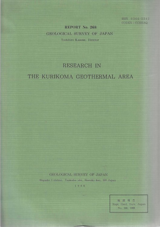 Image for Research in the Kurikoma Geothermal Area. Research in the Kurikoma Geothermal Area.